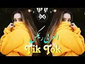 Download Lagu TikTok Famas Remix 2023 - Arabic Remix Song 2023 Music العربی ریمکس