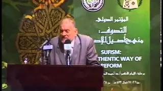 مؤتمر التصوف 1 1 د أحمد عمر هاشم 