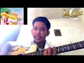 Download Lagu OST SAILOR MOON VERSI INDONESIA COVER