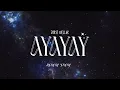 Jorge Cuellar  - AYAYAY (Lyric Visualizer)