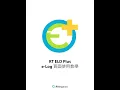 RT ELD Plus Elog