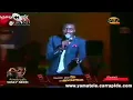 Waly Ballago Seck - Anniversaire / Partie 2 (4ème anniversaire)