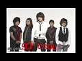 ไผ่ลู่ลม - Socool *MRD เวอร์ชั่น*(Rock Channel)