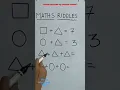 math riddles