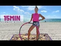 Hula Hoop workout// Full body// Burn calories fast// with music// no talking
