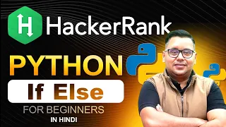 HackerRank Python If Else Solution in Hindi - Python Conditionals Tutorial for Beginners
