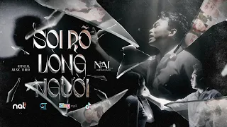 Soi rõ lòng người