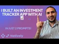 I Built an Investment Portfolio Tracker App with AI Day 14 of My 30-Day App Challenge