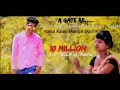 Download Lagu New santhali album 2018|A Gate re full video|Surte dela