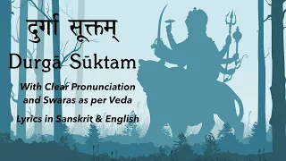 Durga Suktam - Clear Pronunciation & Swaras - BhaktiSagar Devotional