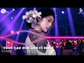 Download Lagu Vùng Cao Đón Anh Về Remix - An Nhi (Bản Hot TikTok) ♫ Em Đây Là Gái Bản Remix Cô Giáo Vùng Cao