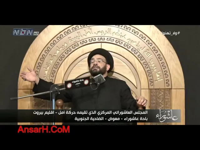 ⁣مصيبة وشهادة العباس (ع) نعي السيد نصرات قشاقش ليلة 7 محرم 1443 هـ معوض لبنان