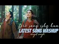 Tere sang ishq hua | Arijit singh jukebox | Songs 2024 | Alofa mashup