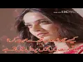 Download Lagu Pardesiya De Nal Kadi Pyar Na Kari Pardesi Punjabi Song