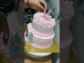Download Lagu Labubu Theme Cake In chocolate Dutch truffle #cake #labubu#cakedecorating #trendingshorts#viralvideo