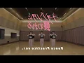 MIRROR ＝LOVE（イコールラブ）/ 19th Single『ラブソングに襲われる』Dance Practice ver.