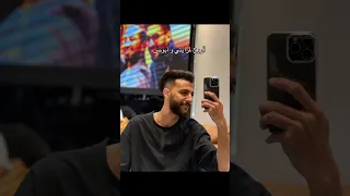 لما أنا بحتاج أتكلم اروح لمرايتي و ابوص أو اروح للكيف 