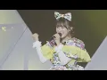 【カバーLIVE映像】SWEET STEADY「かがみ(FRUITS ZIPPER)」📍幕張イベントホール(2025/5/25)
