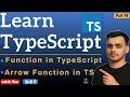 Function in TypeScript Function in TypeScript in Hindi TypeScript Tutorial in Hindi