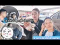 Download Lagu ไม่รู้ว่าผมจะดีใจหรือเสียใจดี ออกบ้านมาเจอแบบนี้อีกแล้ว พรหมลิขิตชีวิตลุงเด่นกับน้องฝ้าย 
