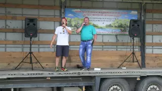 песня утиная охота 