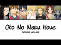 Lagu Goose House - Oto No Naru Houe Lyrics