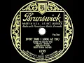 Lagu 1931 Mills Blue Rhythm Band - Ev'ry Time I Look At You