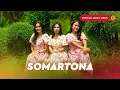 Download Lagu Natalis Trio - Somartona (Official Music Video)