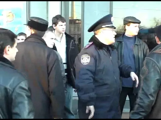 Акция