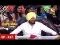 Download Lagu Rahat Indori's Funny Shayari - The Kapil Sharma Show - 1st July, 2017