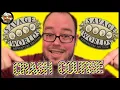 Savage Worlds for Beginners Crash Course The Basics