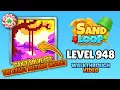 Sand Loop - Level 948 Walkthrough Solution