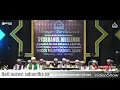 Download Lagu Terbaru!! syubbanul muslim dhoharodinulmuayad voc hafidzul akham