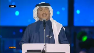 محمد عبده غافل الهم قلبي ليلة أسير الشوق 2021 