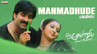manmadhude audio song naa autograph telugu movie ravi teja bhoomika m m keeravani