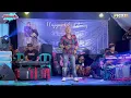 Download Lagu TAK TEGA - NEW LEVISTA - WEDDING PARTY SAHID \u0026 ERIKA - KUDUS