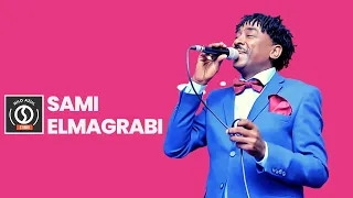 بزيارتك بيتنا نور سامي المغربي 