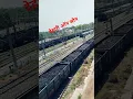 Download Lagu dehari on sone #campursari #cover #dangdut #train #yard #coversong #badshahlifestyle