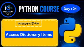 Accessing Dictionary Items in Python Python For Beginners