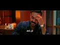 علي جاسم وحمزة المحمداوي - تكتبلي واكتبلك (حصرياً) | 2022 | Ali Jassim & Hamza AlMuhamadawi