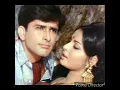 O Meri Sharmilee | Kishore Kumar | S.D.Burman | Sharmilee