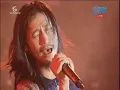 อกหัก bodyslam. คอนเสิร์ตเทิพ !!!