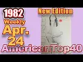 Download Lagu NEW EDIT  Apr. 24, 1982,  Weekly Chart, American Top 40 Countdown.