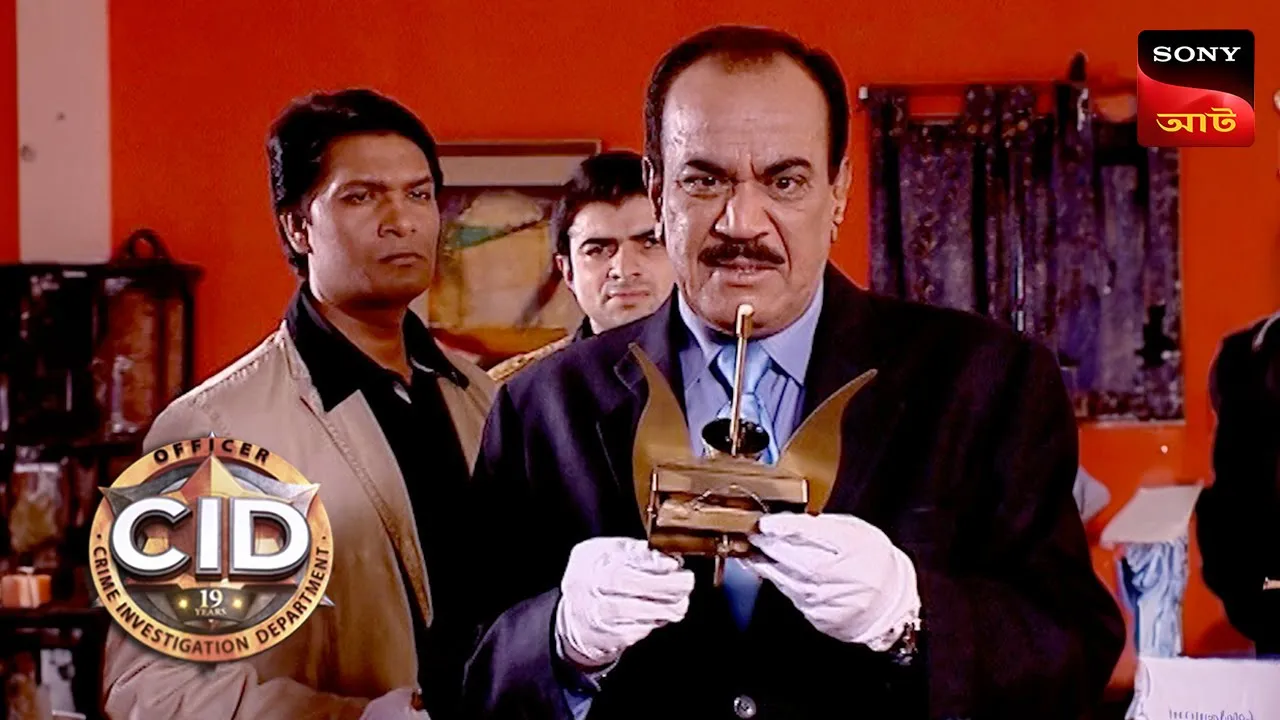 Raaz Chipe Khanjar Ka | CID - Special Cases | 09 Jan 2024