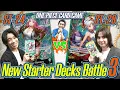 ONE PIECE CARD GAME New Starter Decks Battle 3 ST-24 and ST-28