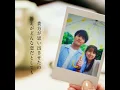 HY -「恋をして」(映画『366日』主題歌) Lyric Video
