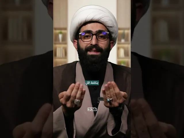 ⁣مبادرة صغيرة ممكن تعمل أثر كبير! #الشيخ_سلمان_زعرور #مبادرات #أعمال #زيارات