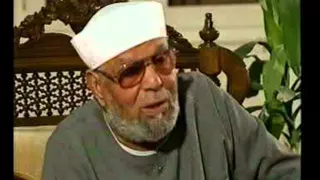 الشيخ الشعراوي العلم والجهل والظن والشك وأشياء أخرى  الشيخ الشعراوي العلم والجهل والظن والشك وأشياء أخرى