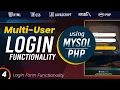 Multi User Login with PHP and MySQL Backend Server Integration Part 4