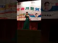 午夜情'